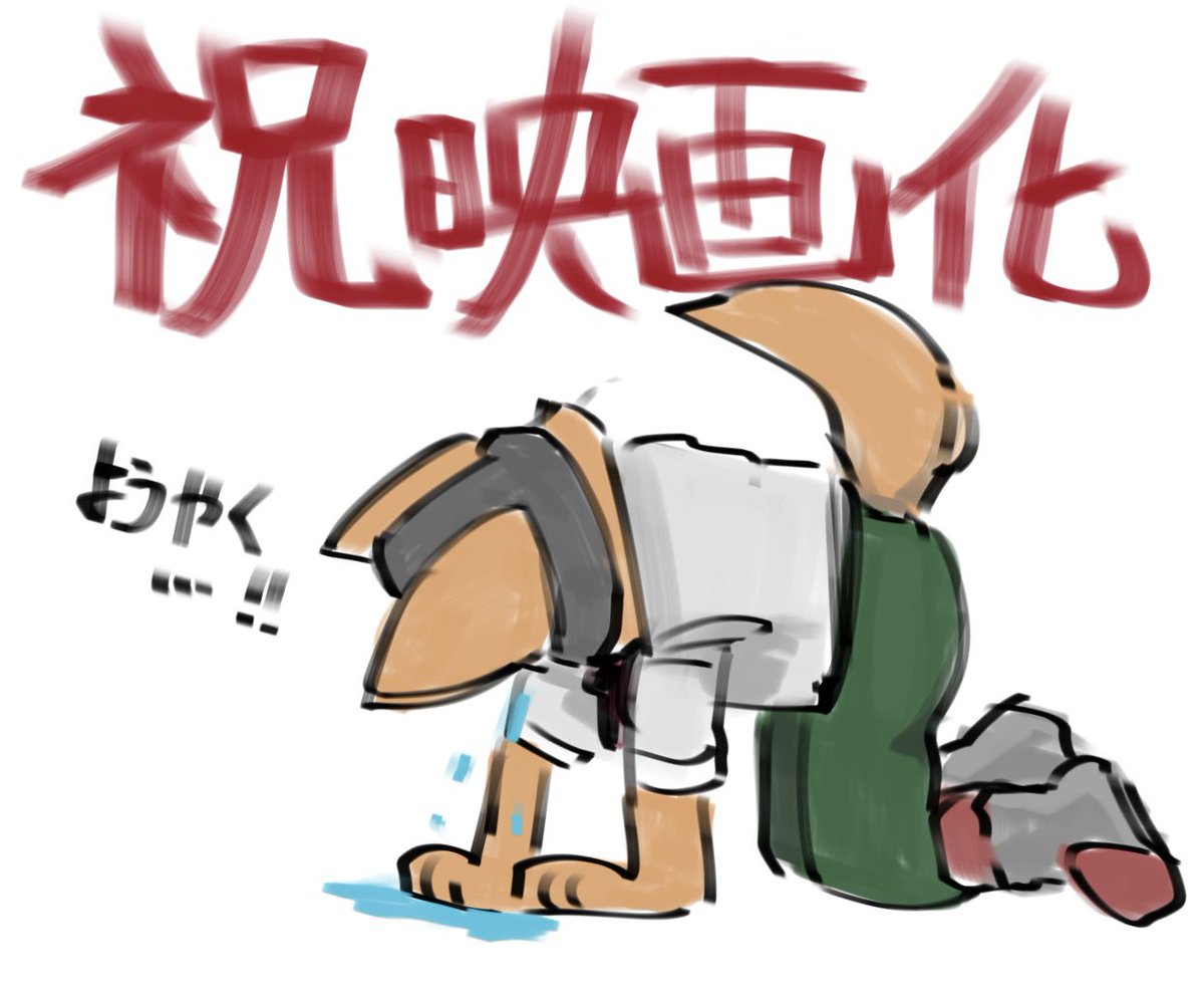 ドネケバ tweet media