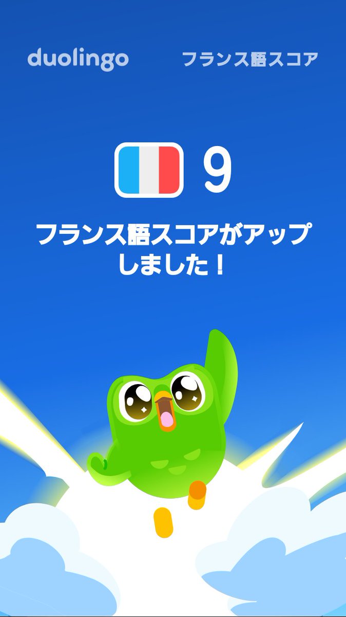 Asano🐧 tweet media