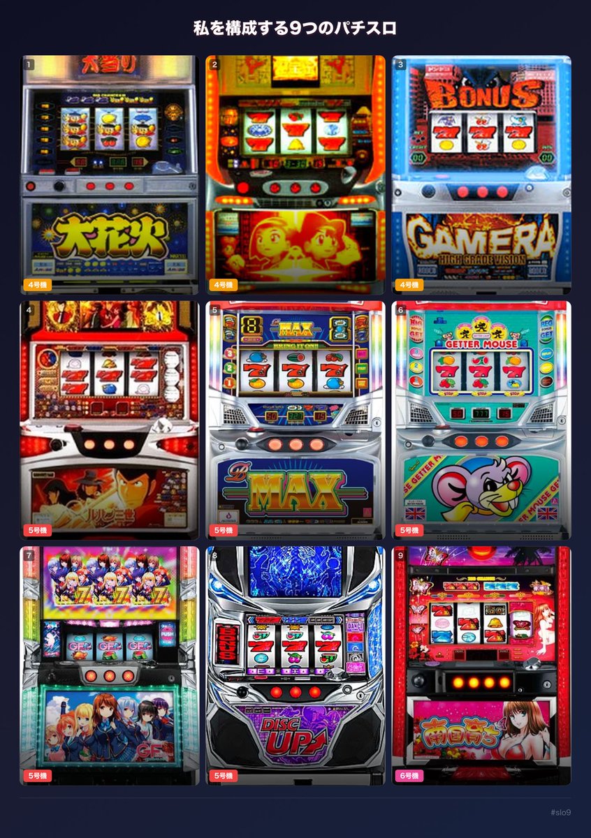 kanakana🚨 tweet media