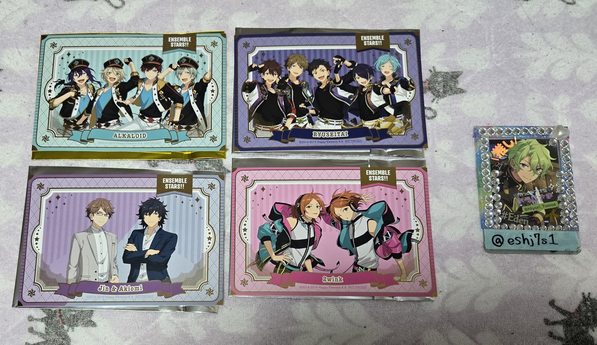 れいにゃ取引垢用@ツイフィ参照 tweet media