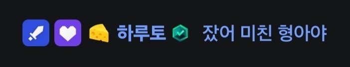 ❄️o한o❄️ tweet media