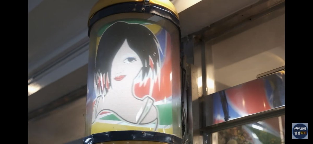 ELYSYST🐑(Wooly Music) tweet media