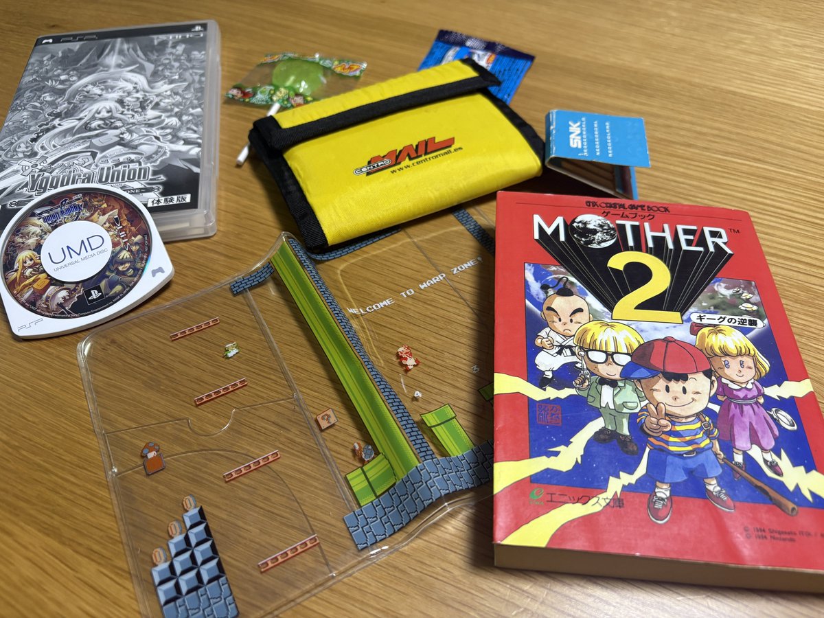 Alejandro Cremades /bsky: @karawapo.alecrem.com tweet media