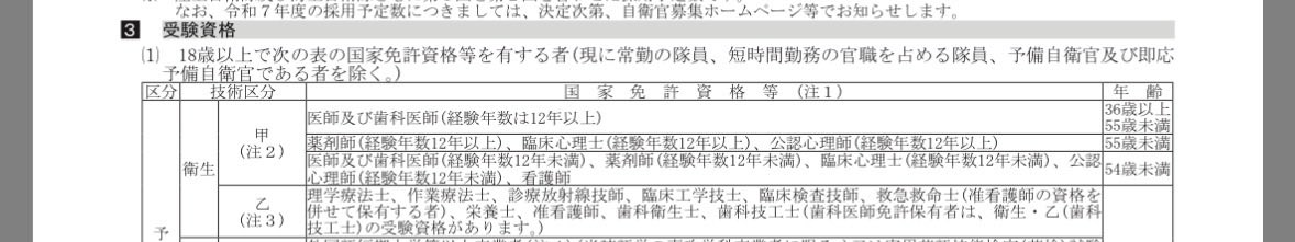 さとぅ tweet media