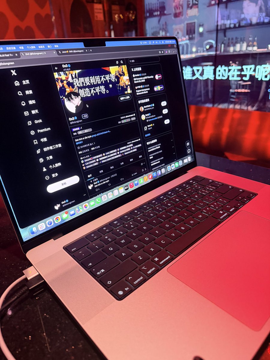 Hamburger 🍔🔶BNB tweet media