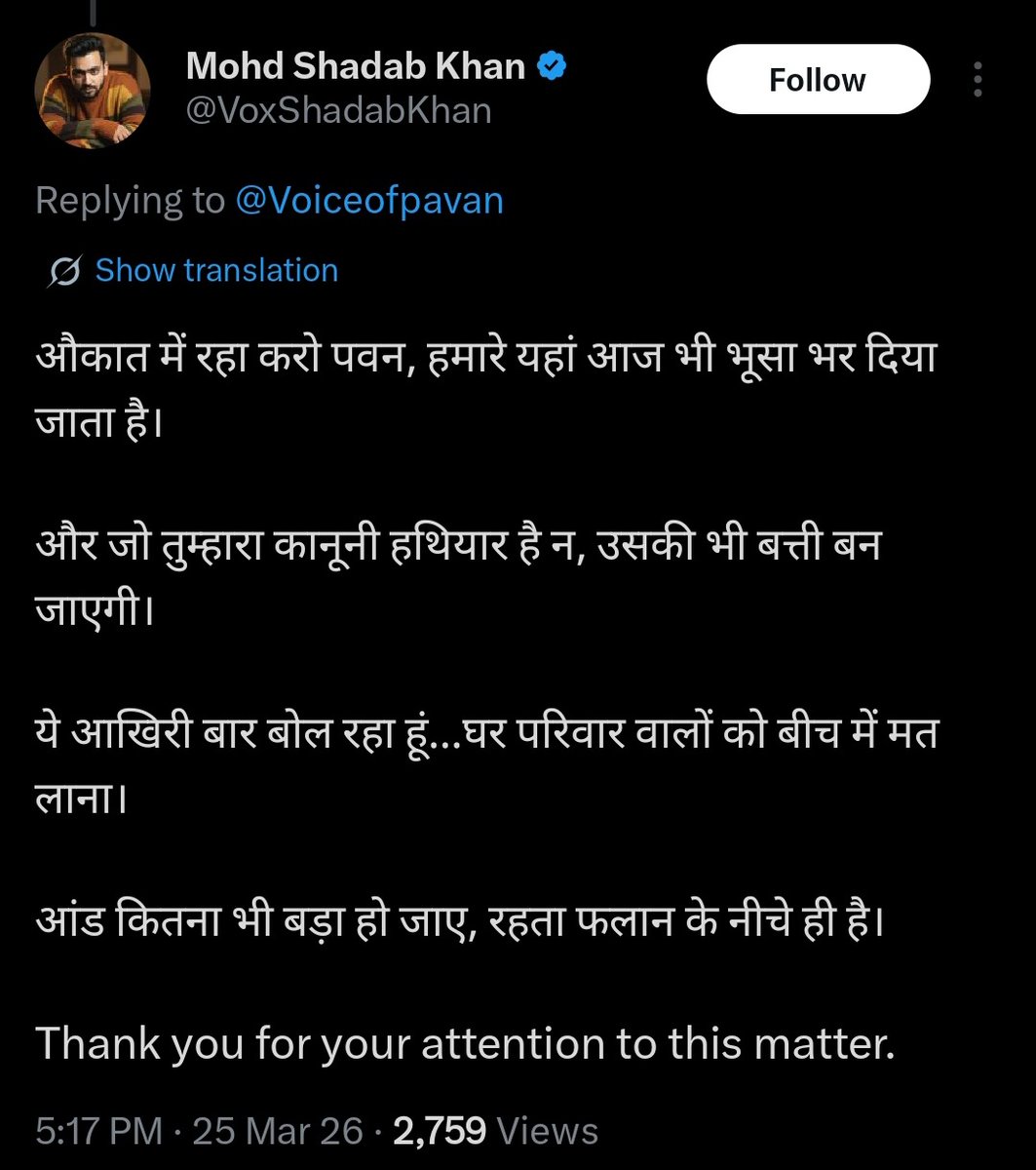 Tarun Jatav tweet media