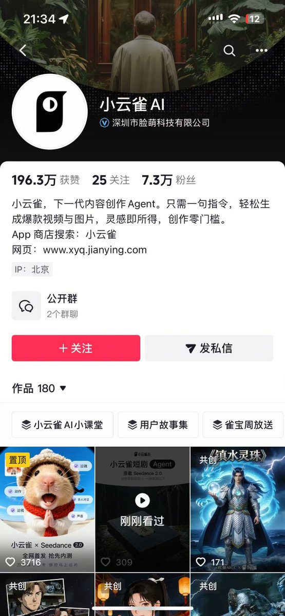 哭哭狗 tweet media