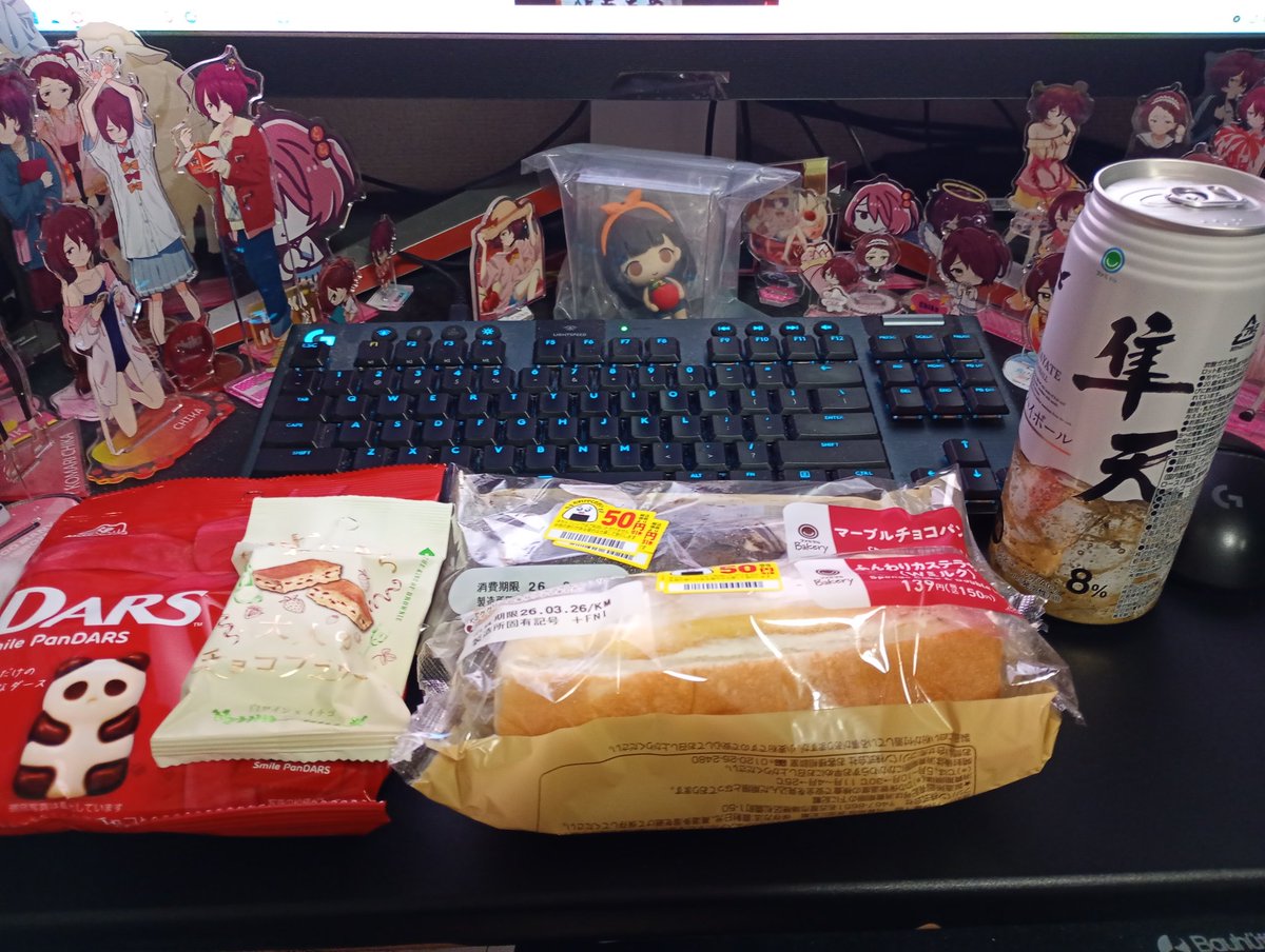 間違えて買ってしまいました。