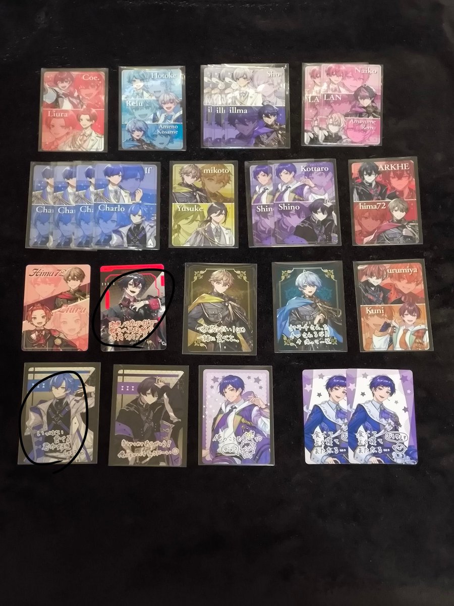 かなで@取引垢 tweet media