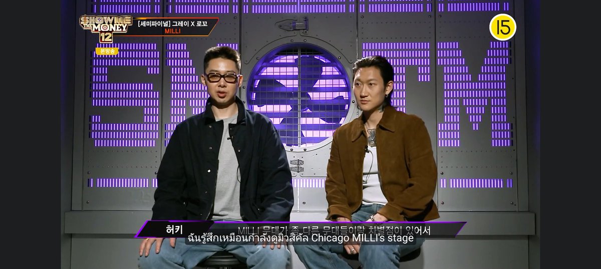 เหนื่อยกับรฐบ tweet media