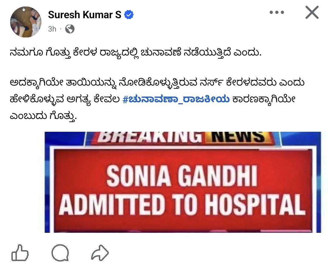 Mr Vicki tweet media