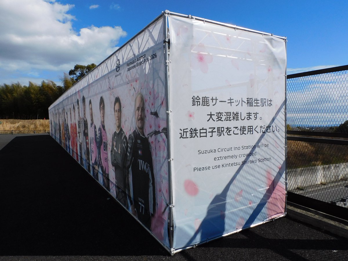 Naoki KASHIWADANI tweet media