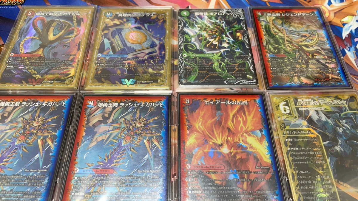 るみな。 tweet media