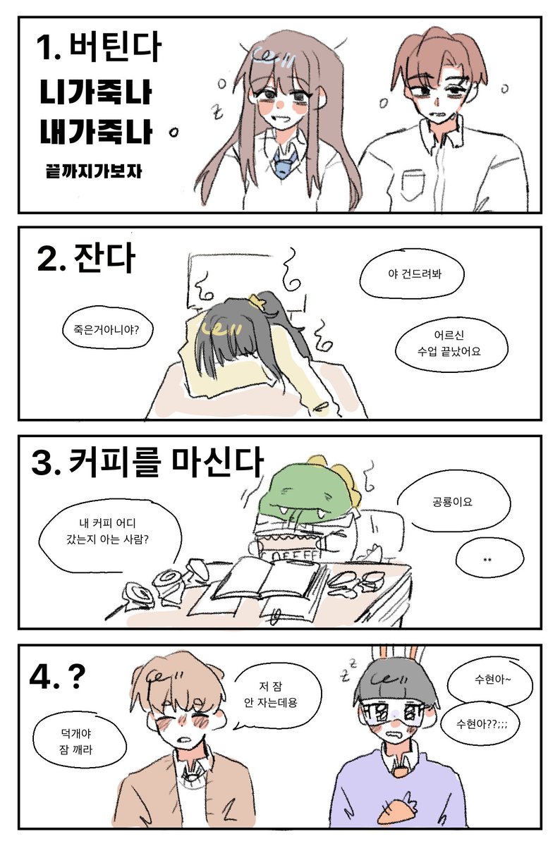 고서경(트친소) tweet media