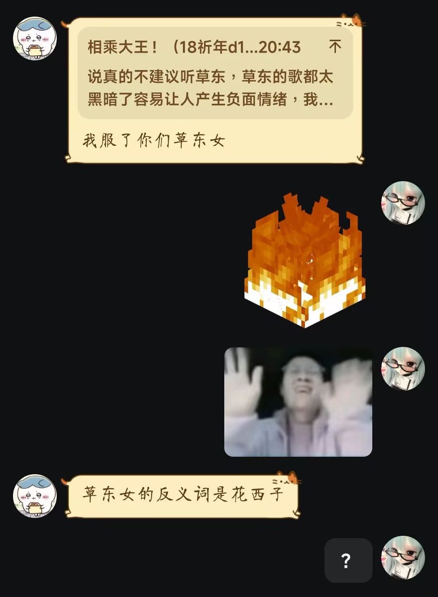 py718086497701's tweet photo. https://t.co/vRl33X60m4