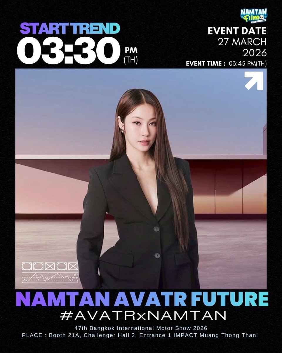 NAMTANFILM TH OFFICIAL tweet media