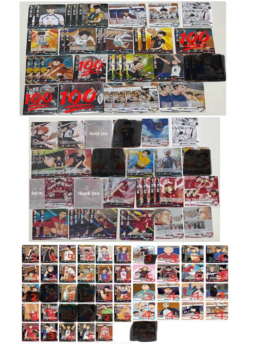 ちゅん tweet media