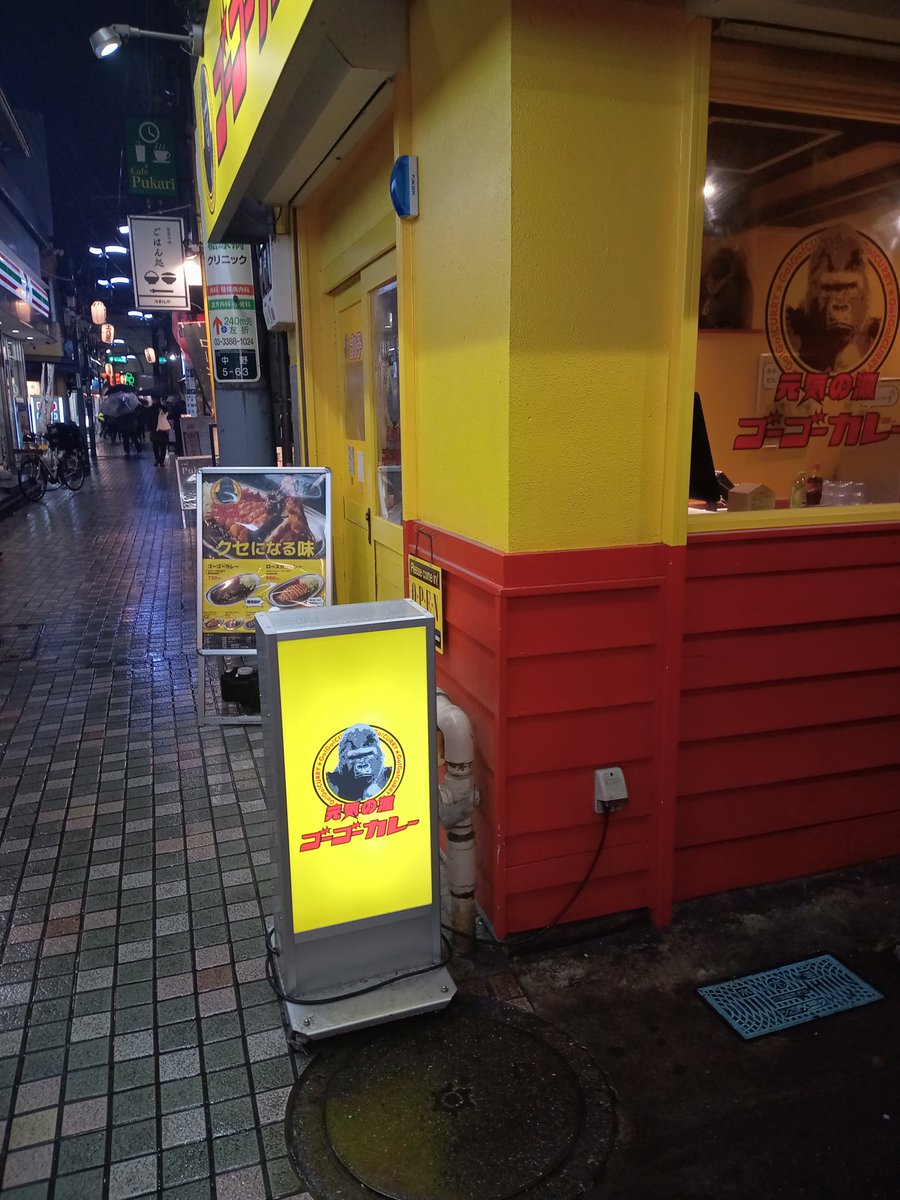 ロックオン@OZ 来月出張復活😶🤣 tweet media