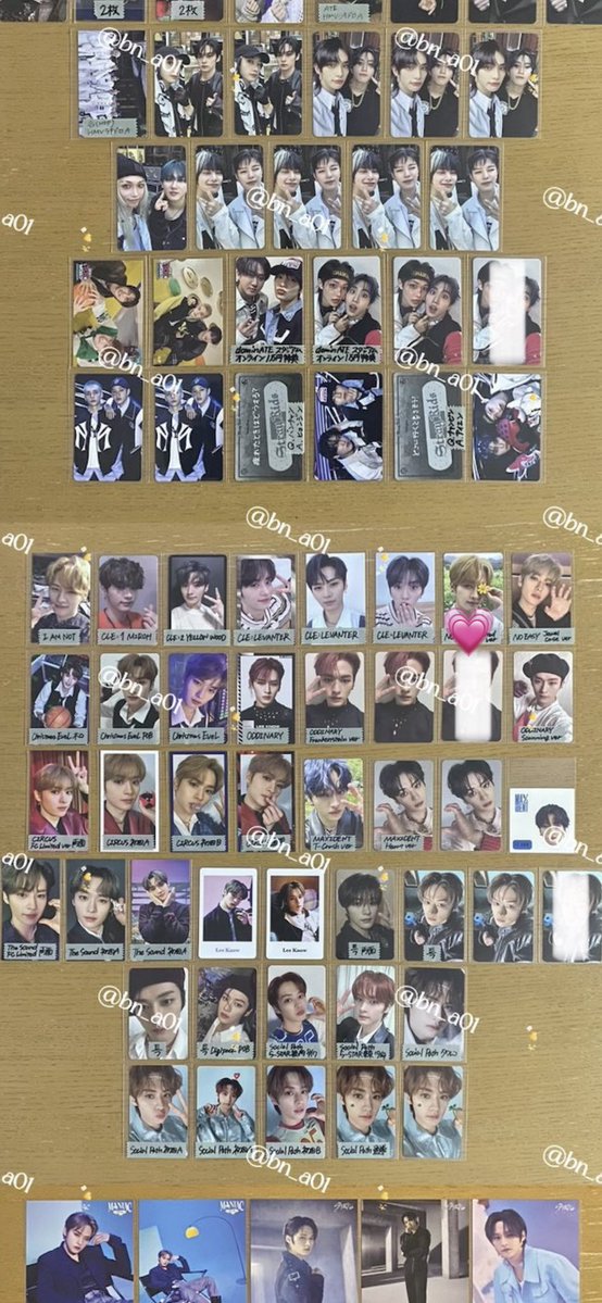 🥟いたち흐흫🐥🐰💃 tweet media