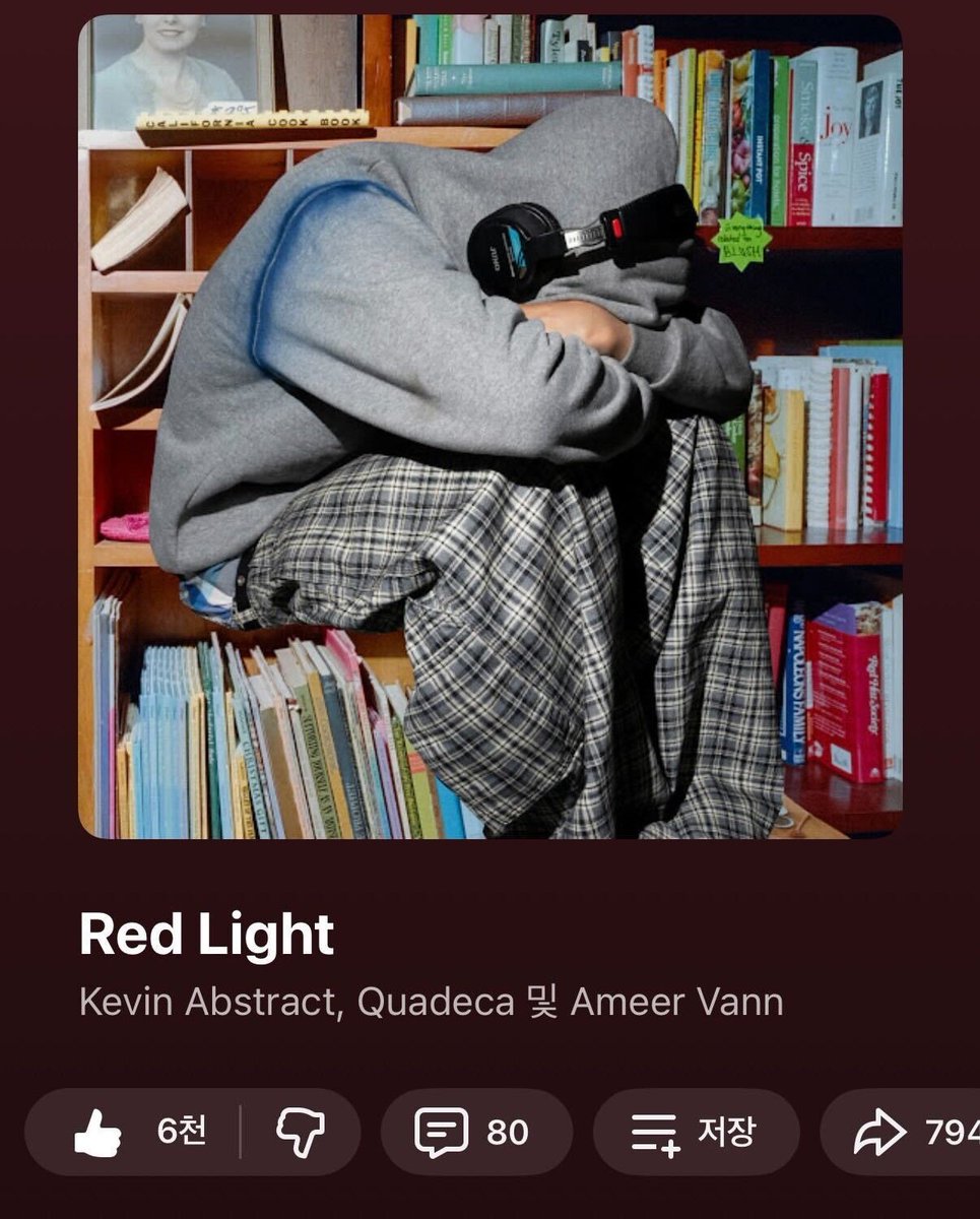 aj IS GREEN tweet media