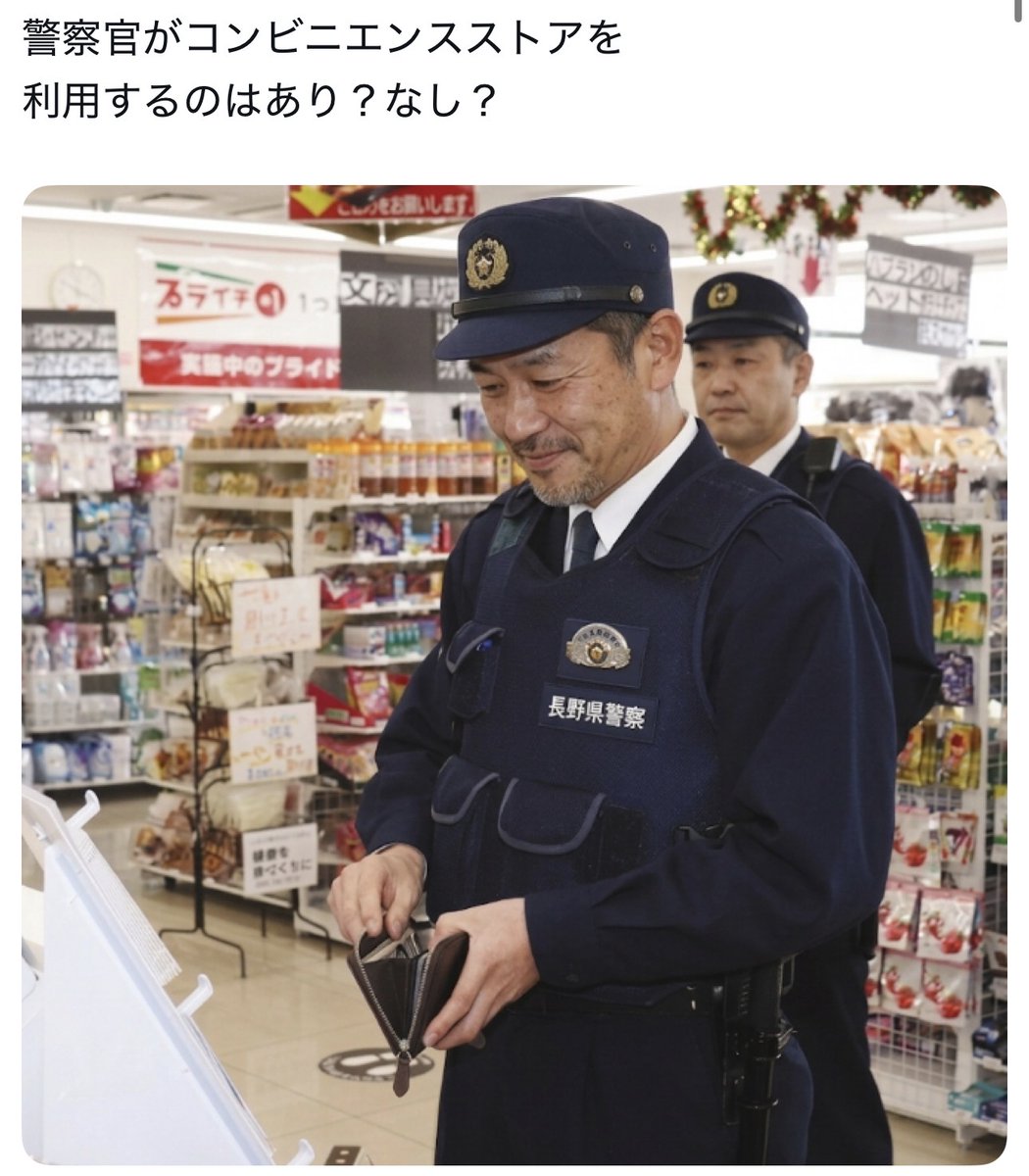 K氏🇯🇵 tweet media