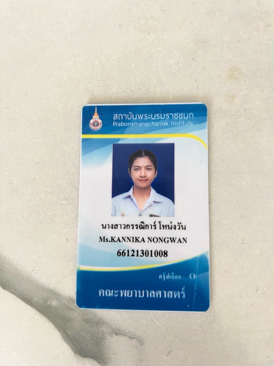 เตือนภัยบุคคลโกง มิจฉาชีพ tweet media