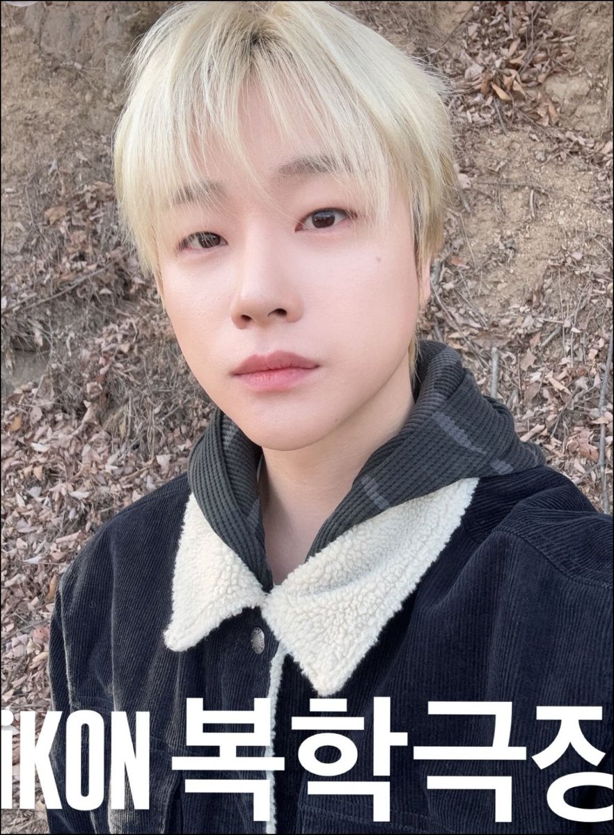 bee 🌸 tweet media