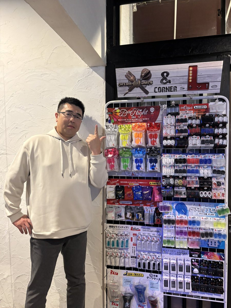 槙田 倫史 tweet media