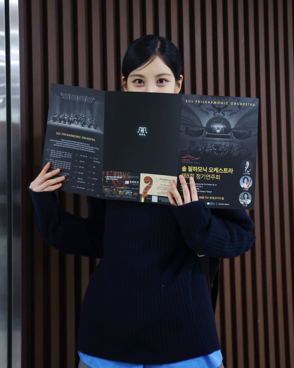 Seohyun News tweet media