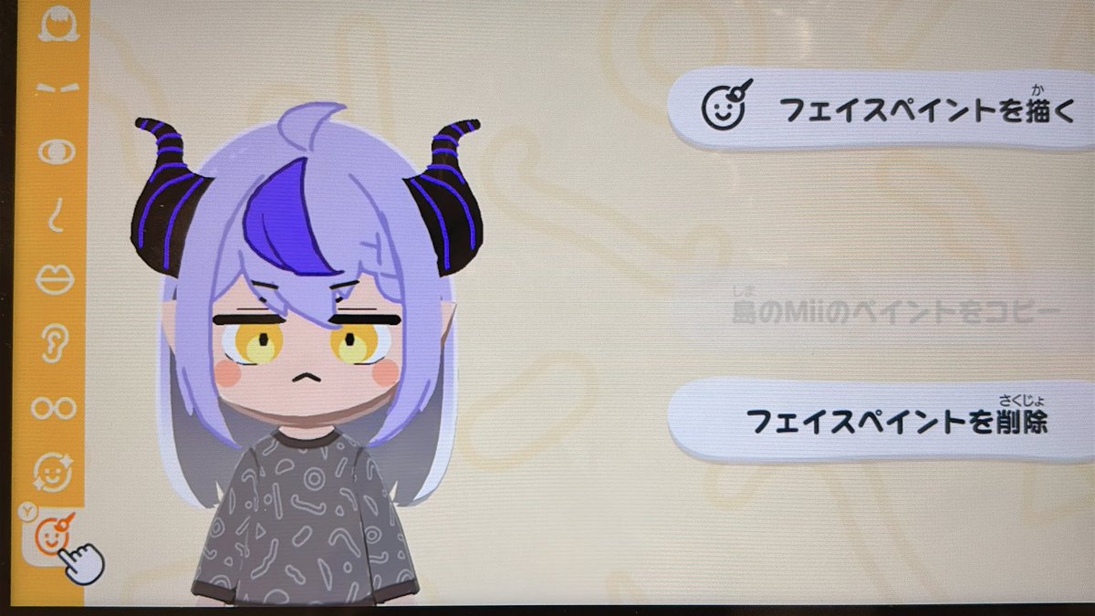 Chroma🚫 tweet media