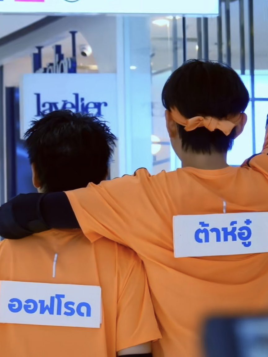 OuRoad🦖🚗 tweet media