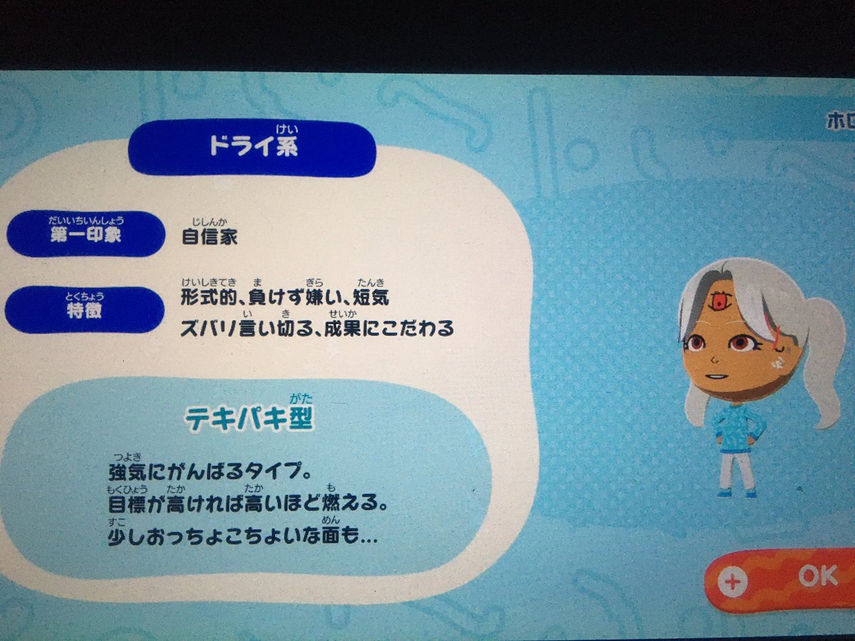 孤独の零🐺⛓️ tweet media