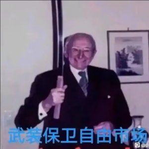 小倉朝日🇬🇧地球🌍貓貓教 tweet media