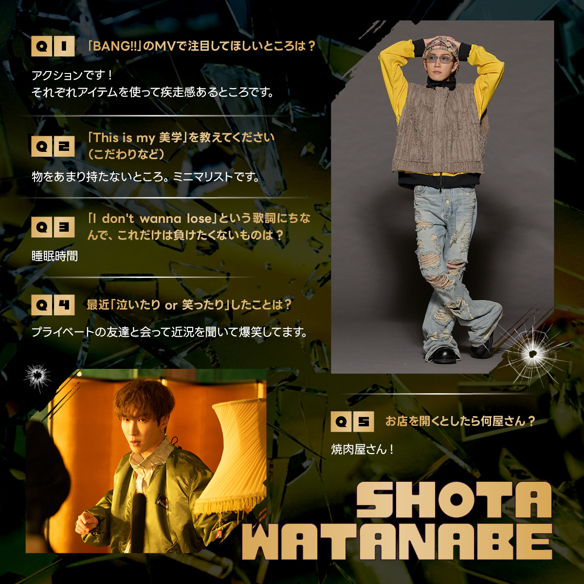 Snow Man / MENT RECORDING tweet media