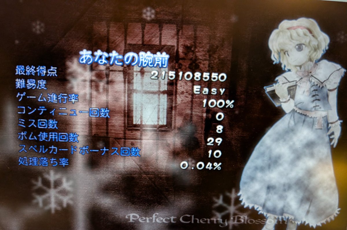 ポスター tweet media