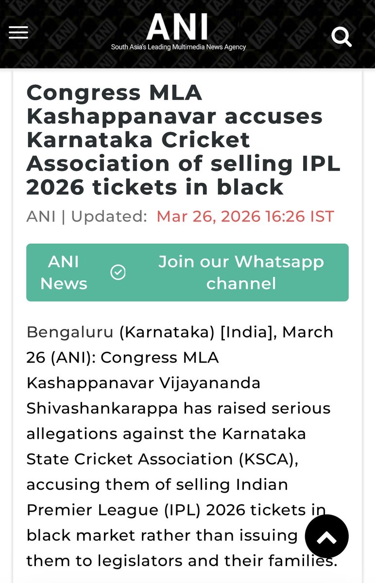 CRICKET WHISPERS 🔥 tweet media