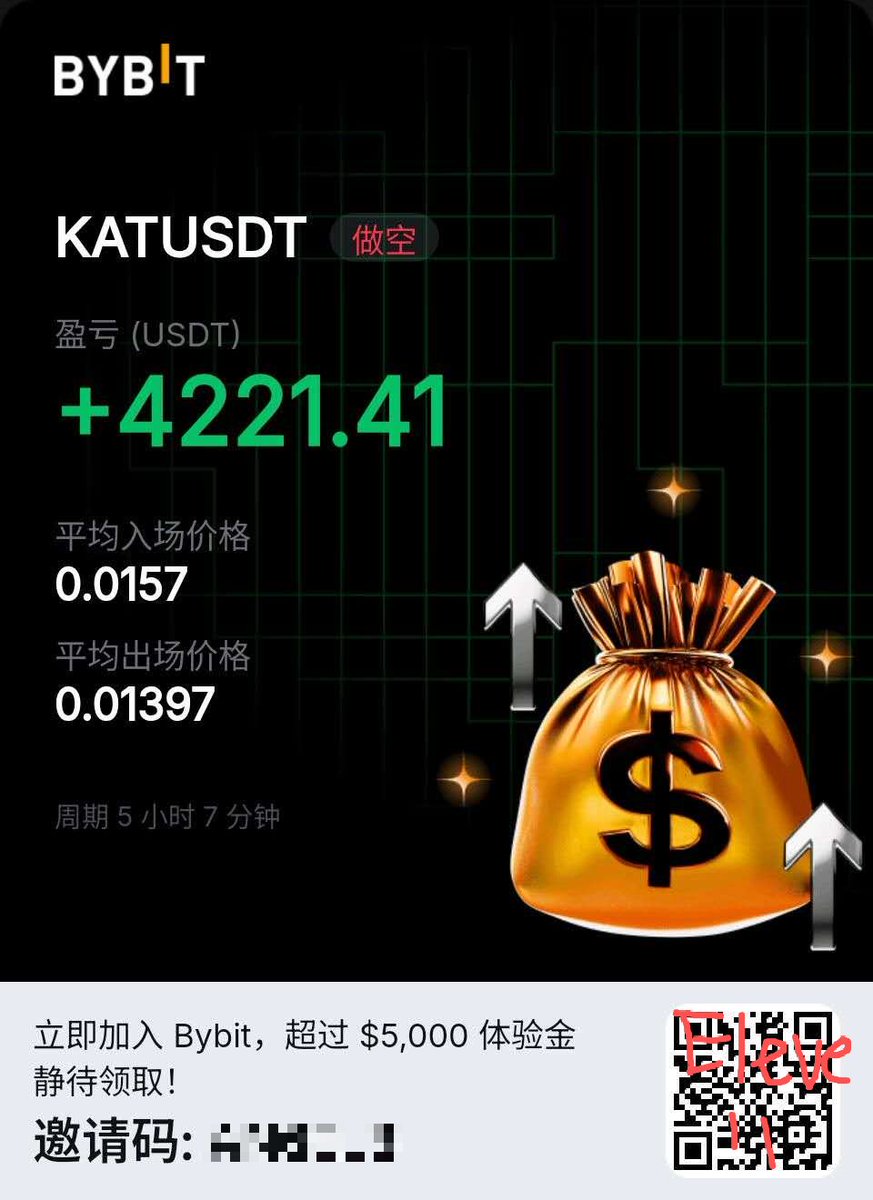 十一Eleve tweet media