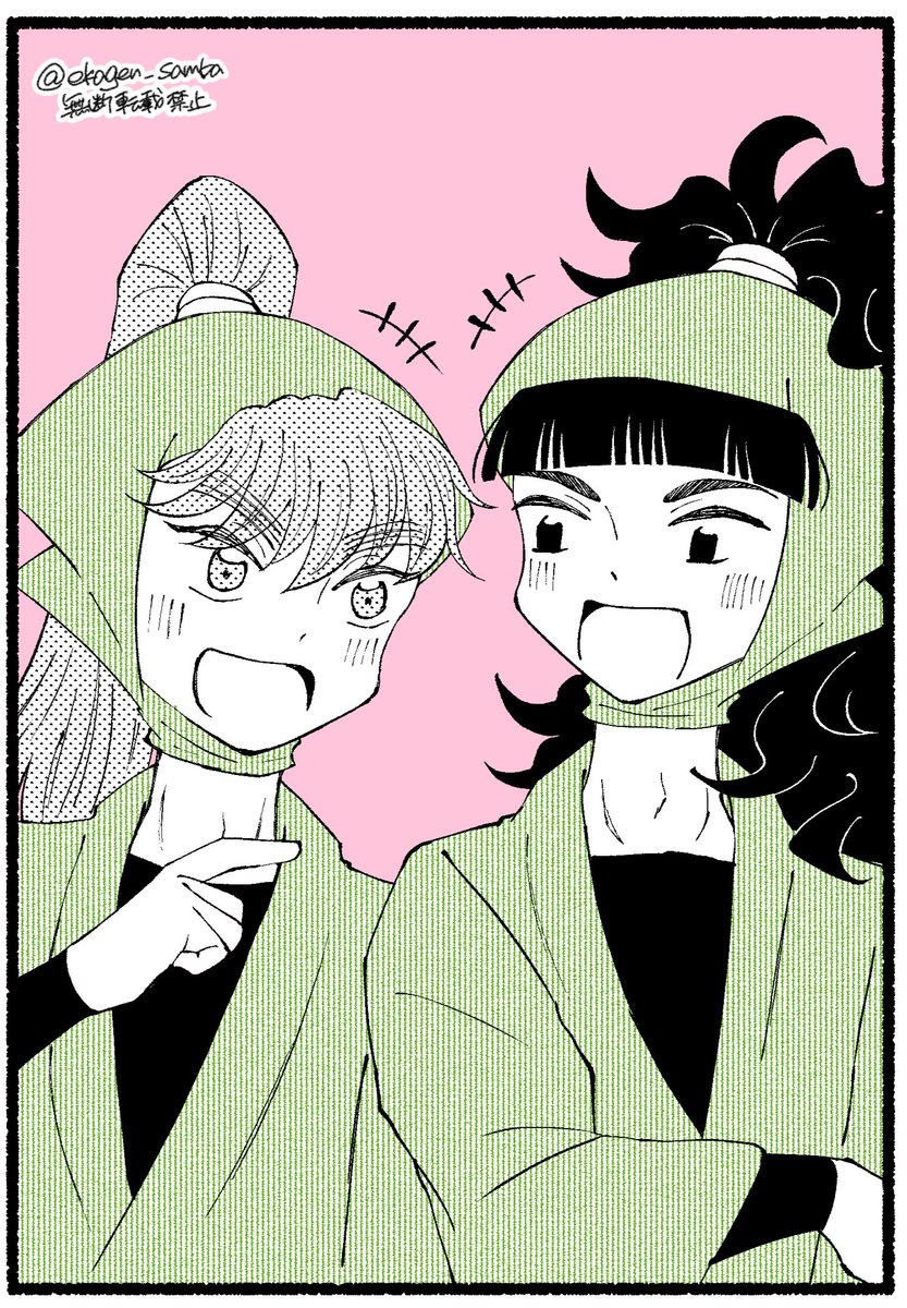 つつみ tweet media