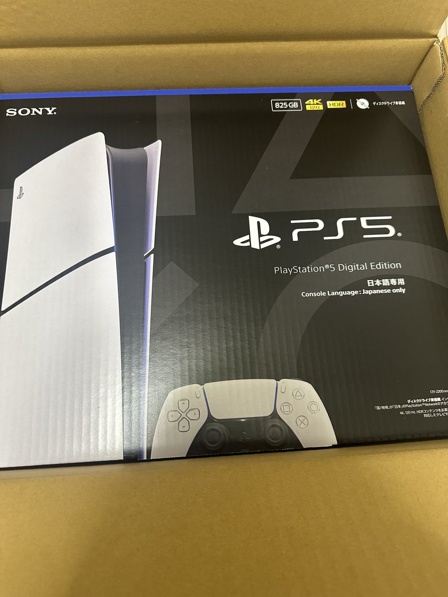 やっさん@🥔 tweet media