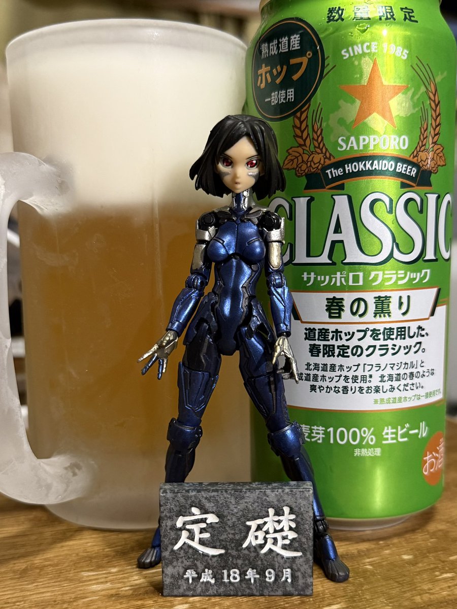 まっきい tweet media