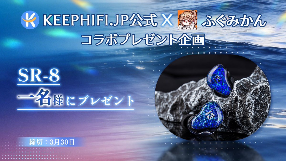 ふぐみかん🐡🍊 tweet media