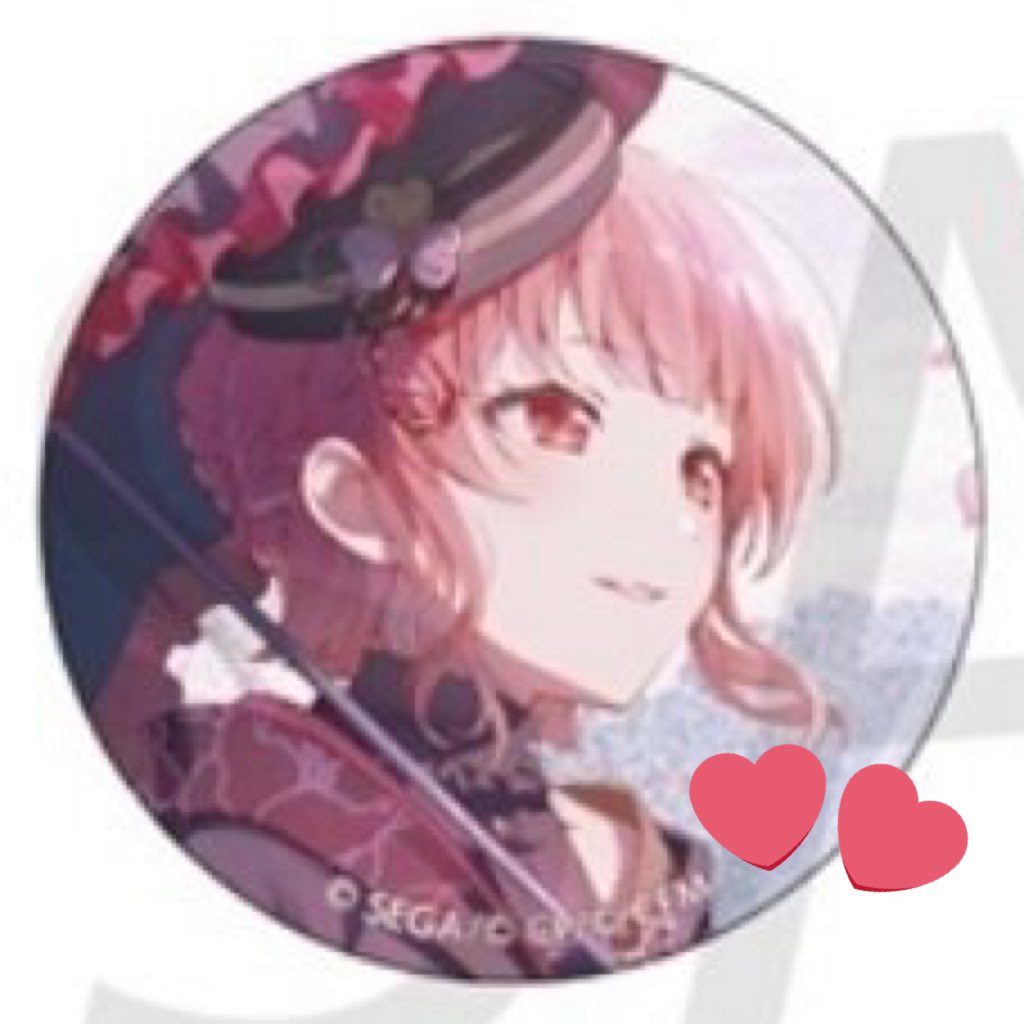 ここ@初回プロカ必読 tweet media