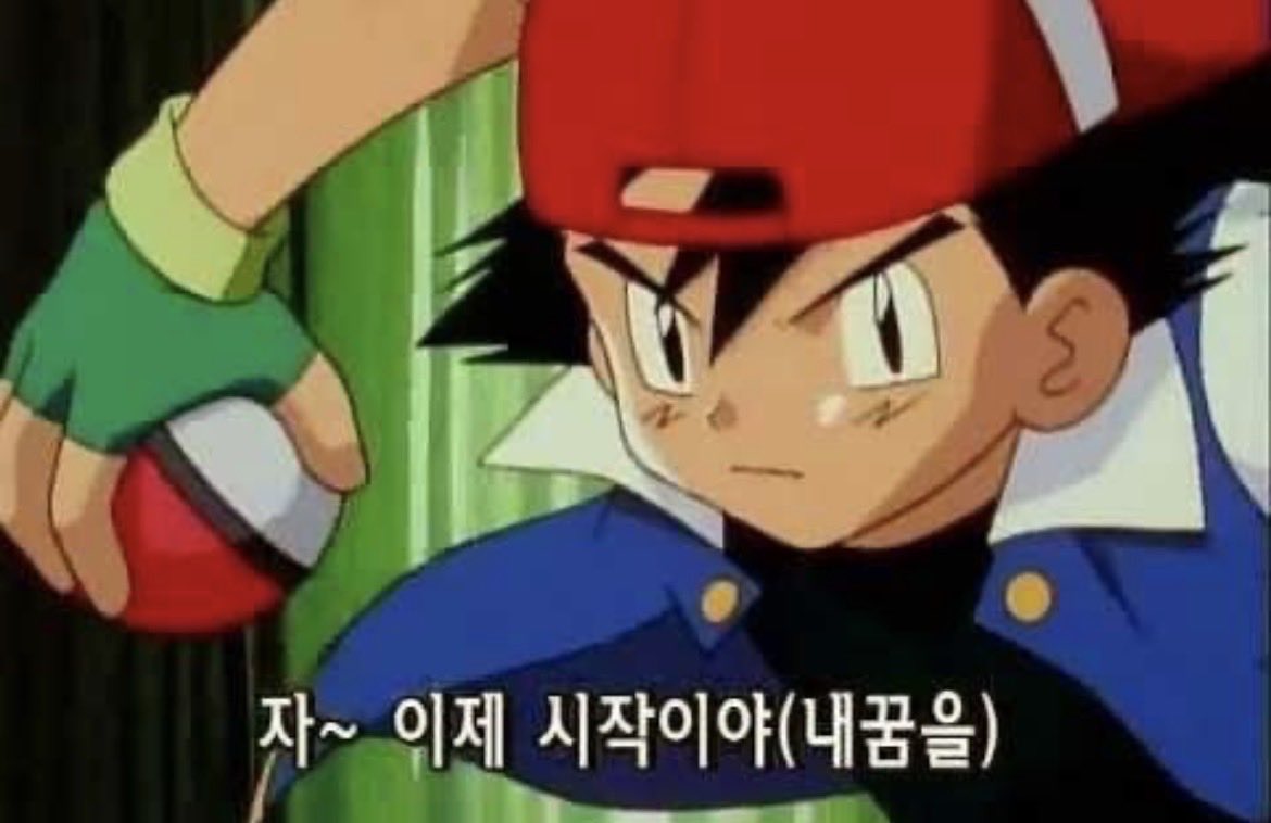 제제랑 tweet media