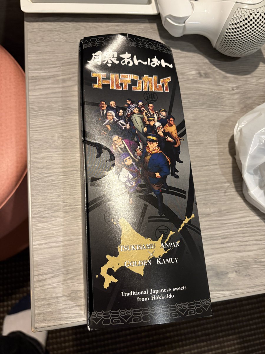 magic4768's tweet photo. 月寒あんぱん！ https://t.co/VDg9jx7cns