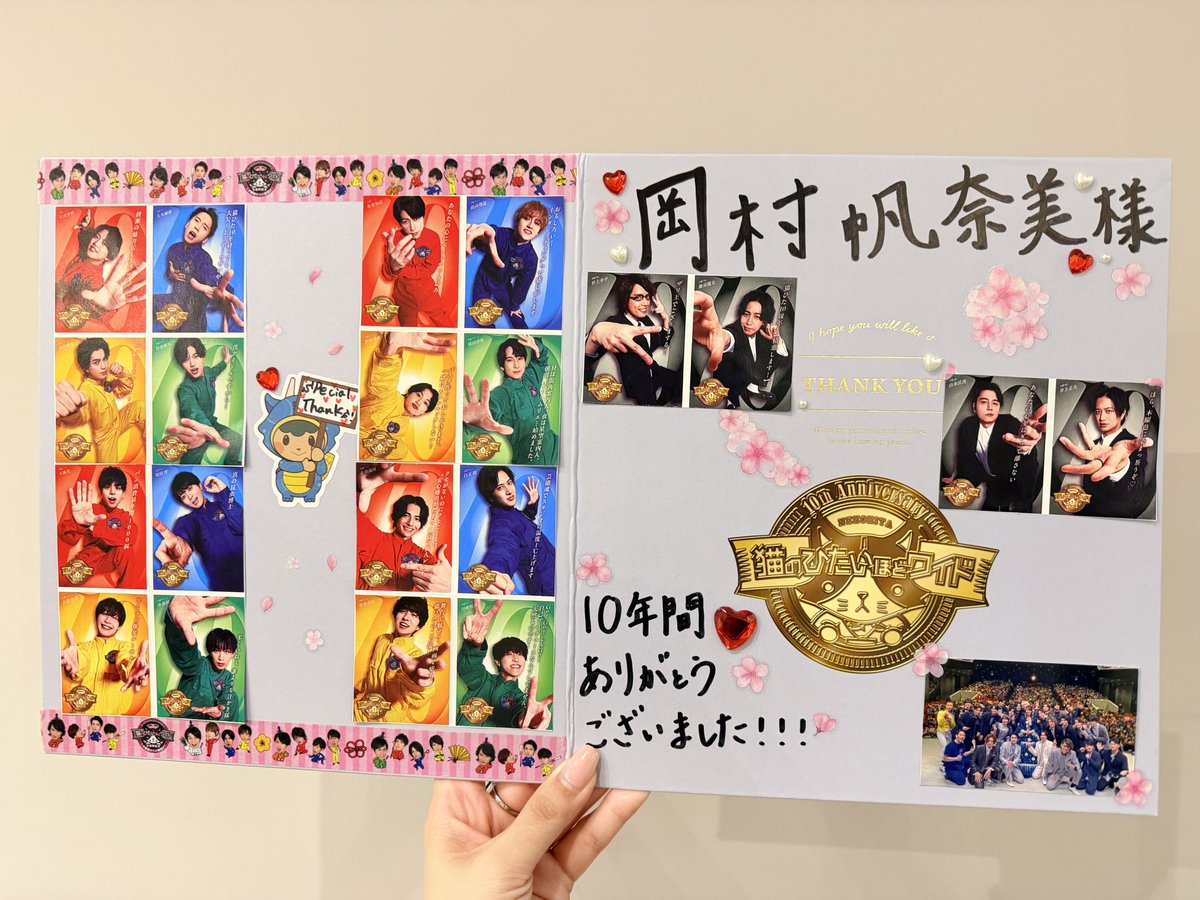 岡村帆奈美 tweet media