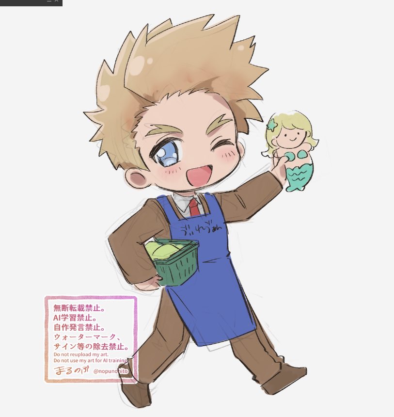 まるのぷ🦖 tweet media