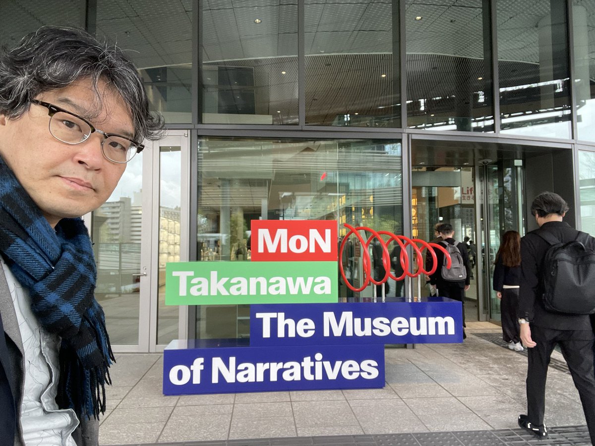 大阪万博・日本館のために3Dプリントで制作・活用された、藻類スツール