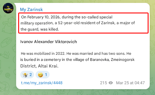 Necro Mancer tweet media