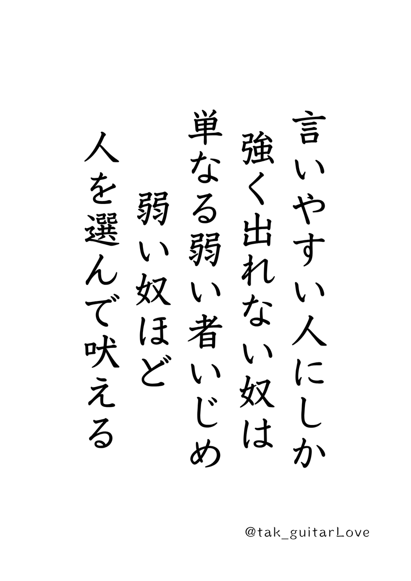 タク(Takuma Ozeki) tweet media