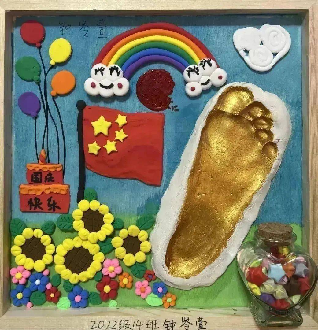 Andrzej Borkowski  tweet media